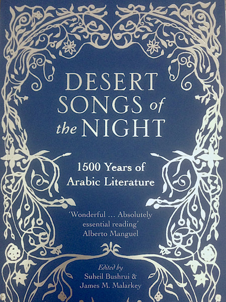 Desert Songs Of The Night