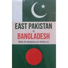 East Pakistan to Bangladesh-citybookspk