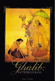 Ghalib Interpretations-citybookspk