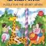 Puzzle For The Secret Seven: The Secret Seven Series (Book 10)