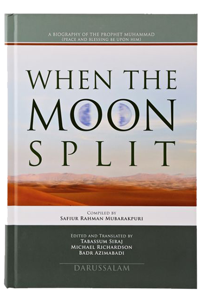 When the Moon Split-New Edition