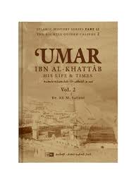 The Biography of Umar Ibn Al-Khattaab - R.A (2 Vol. Set)